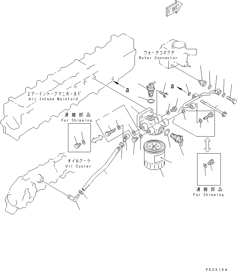 PLATE¤ INSTRUCTION,(RUSSIAN) 09647-04032 KOMATSU