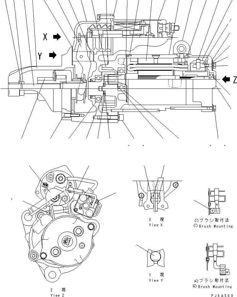 STARTING MOTOR ASS'Y,(7.5KW) 600-813-6410 KOMATSU