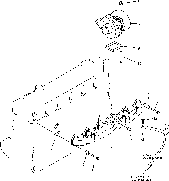 Прокладка 6221-11-5812 KOMATSU