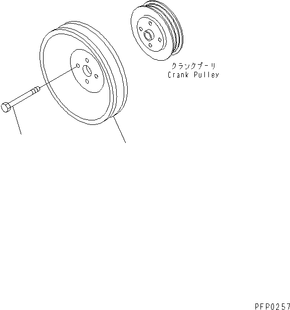 PULLEY,AIR CONDITIONER 1250045H2 KOMATSU