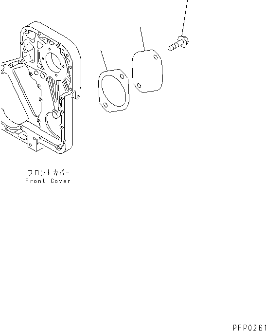 Прокладка 1295986H1 KOMATSU