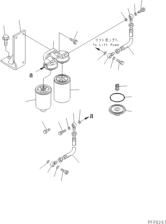 BRACKET,FILTER 1304886H1 KOMATSU