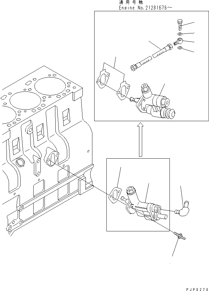 PUMP,FUEL TRANSFER 6434-71-1730 KOMATSU