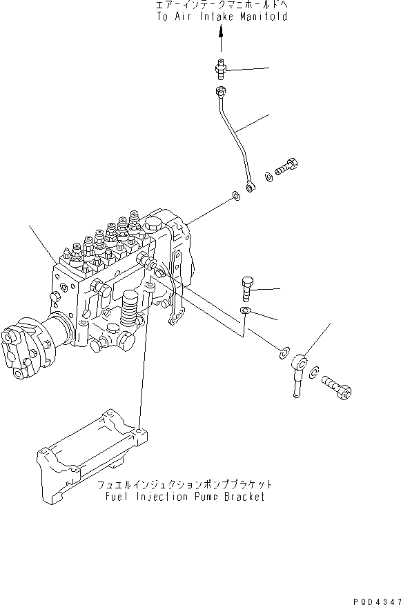 Топливный насос высокого давления в сборе 6152-72-1271 KOMATSU