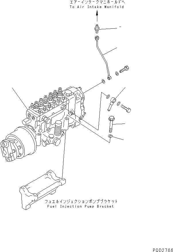 Топливный насос высокого давления в сборе 6152-72-1261 KOMATSU