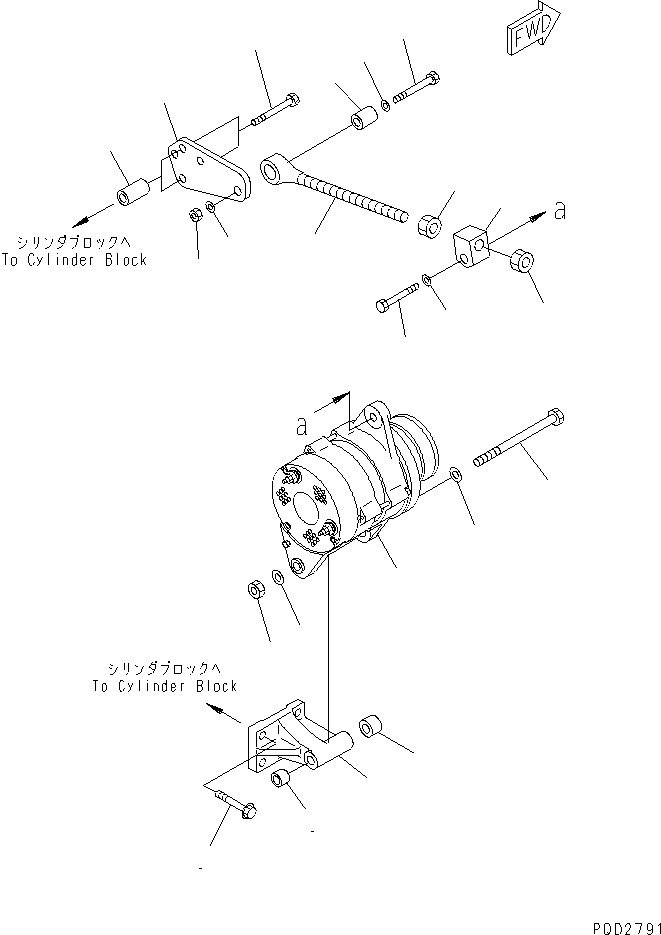 ALTERNATOR A. (35A),(SEE FIG.A6010-B3N2) (600-825-3250) KOMATSU