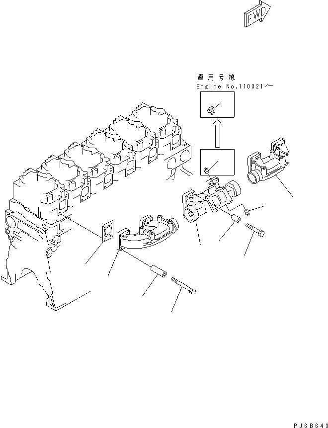 MANIFOLD,CENTER 6217-11-5150 KOMATSU