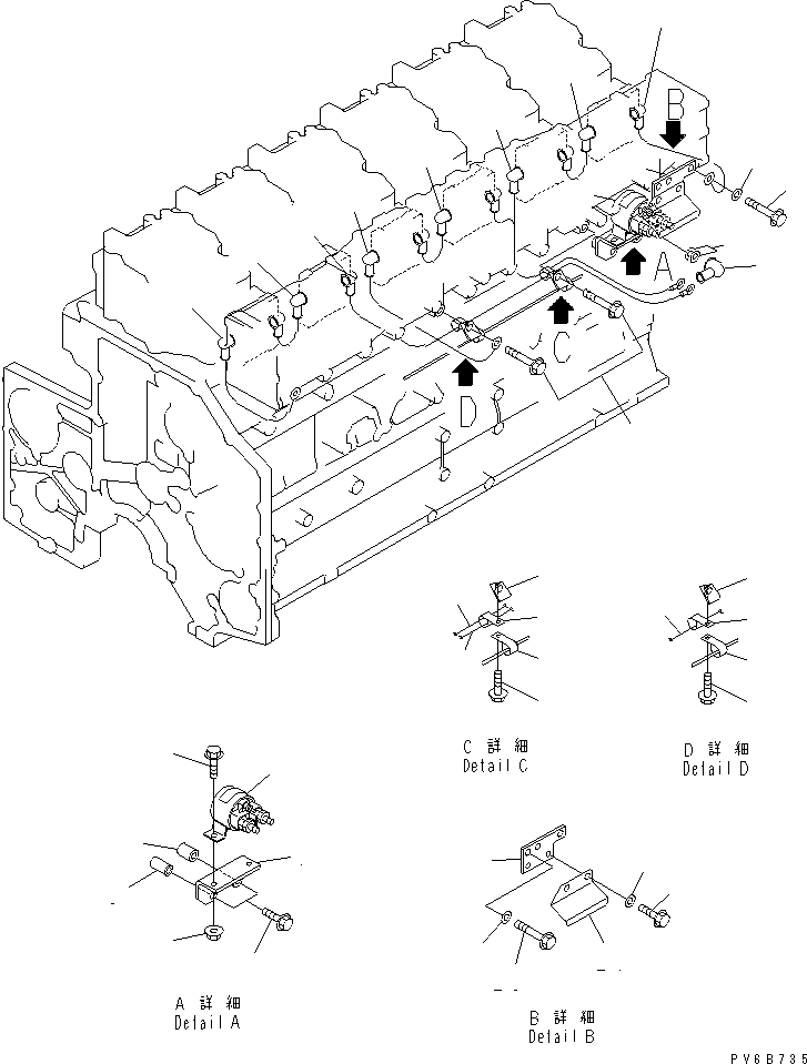 Крышка 6217-81-8280 KOMATSU