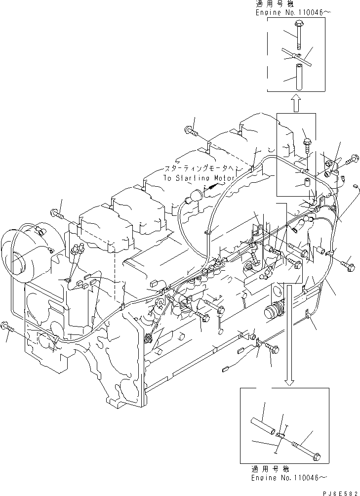 Жгут проводов 6217-81-8202 KOMATSU