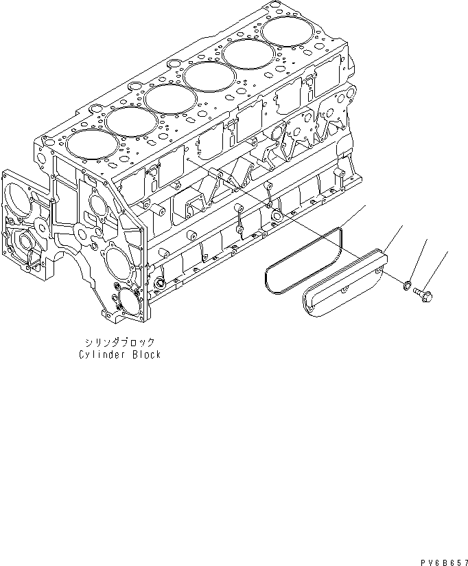 Уплотнительное кольцо (k2) \0\6210-21-6860 KOMATSU