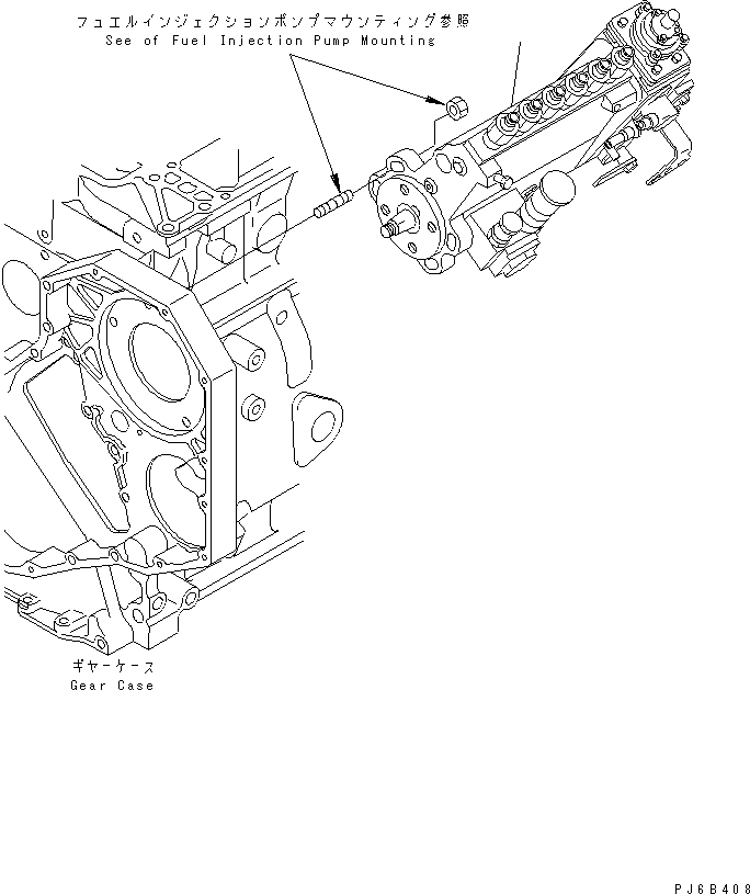Топливный насос высокого давления в сборе (6738-71-1310) KOMATSU