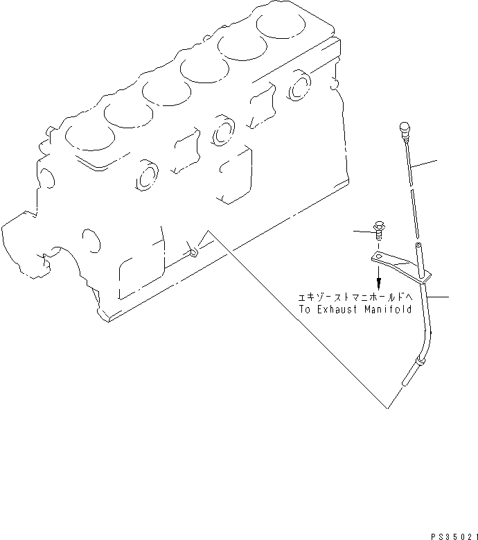 GUIDE,GAUGE 6222-23-5510 KOMATSU