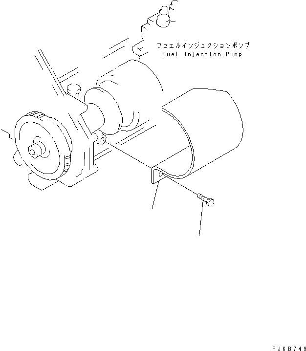 COVER,SAFETY 6152-72-3951 KOMATSU