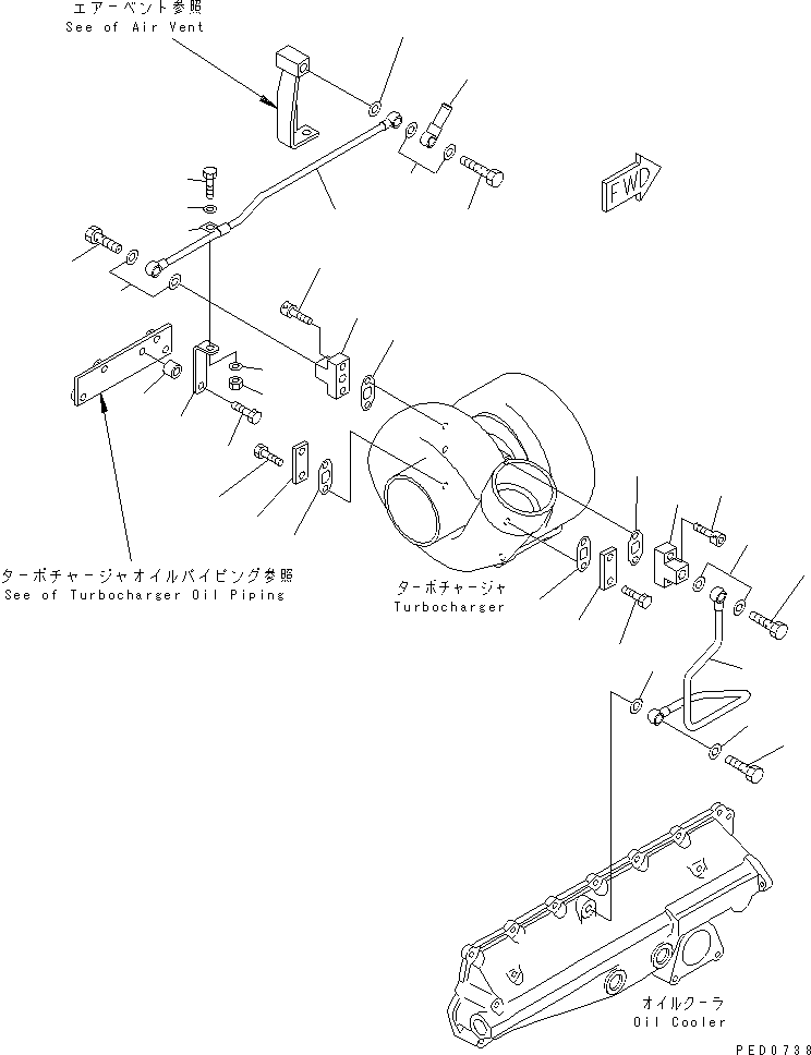 Трубка 6212-62-8320 KOMATSU