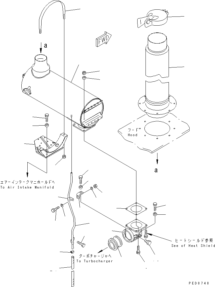 Труба 6212-12-5560 KOMATSU