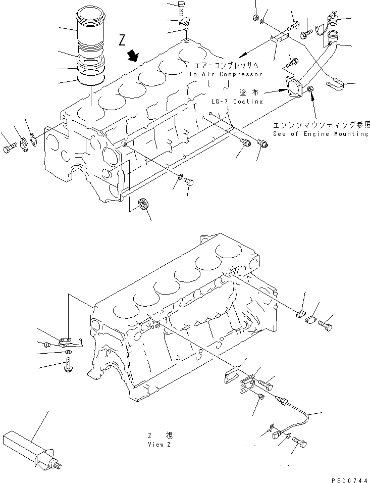 Гайка \0\01582-01008 KOMATSU