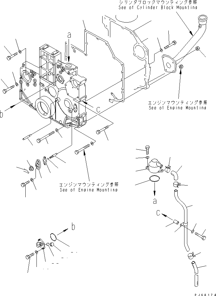 Прокладка \0\6151-51-8151 KOMATSU