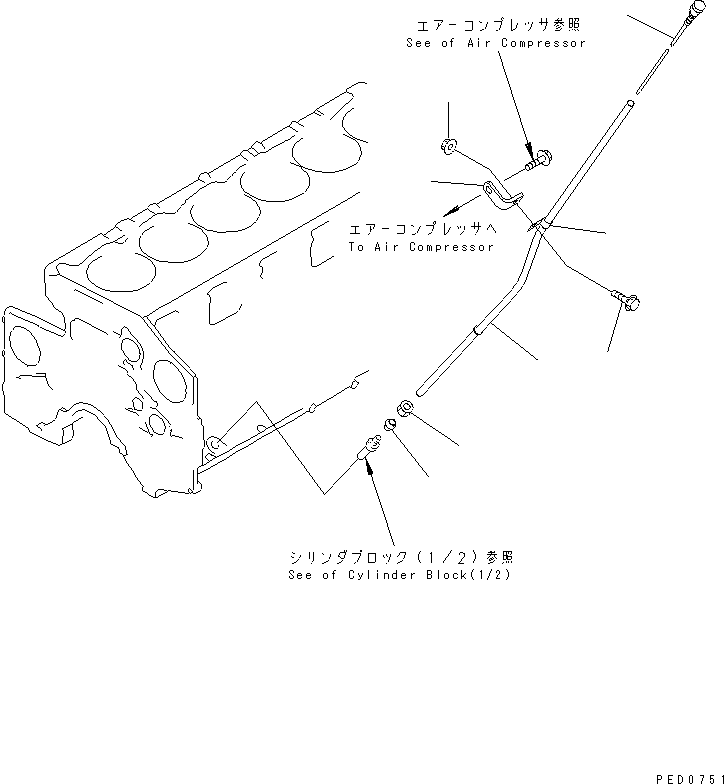 GUIDE,GAUGE 6212-22-5420 KOMATSU