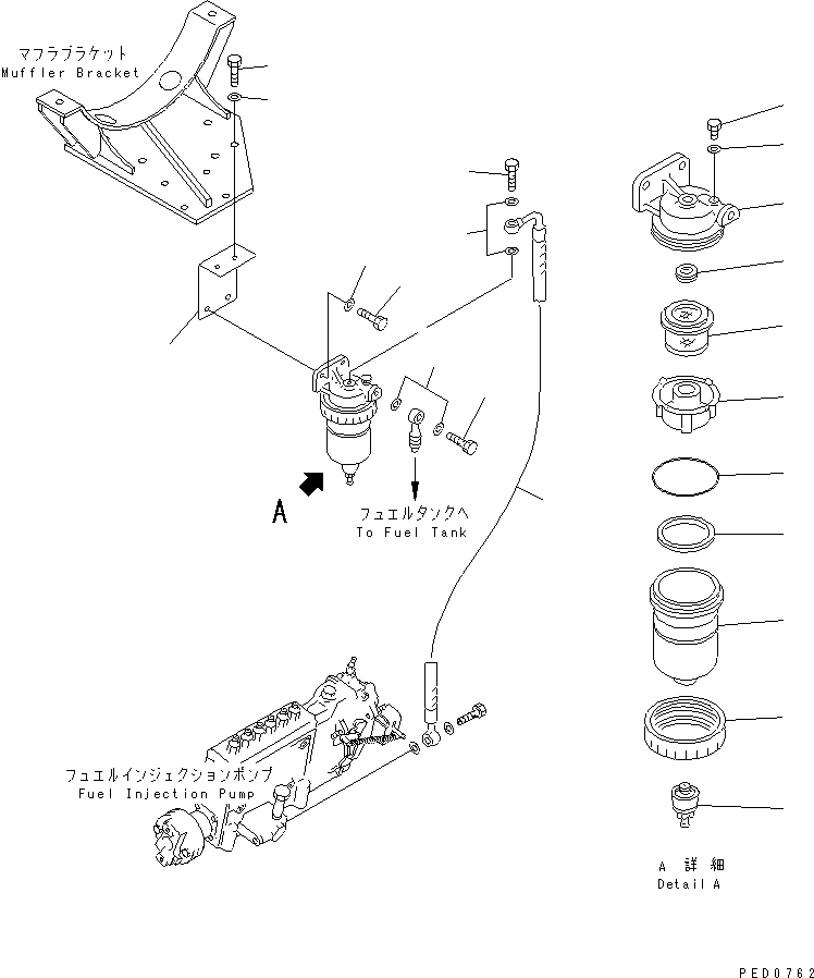 Кронштейн 6212-71-9321 KOMATSU