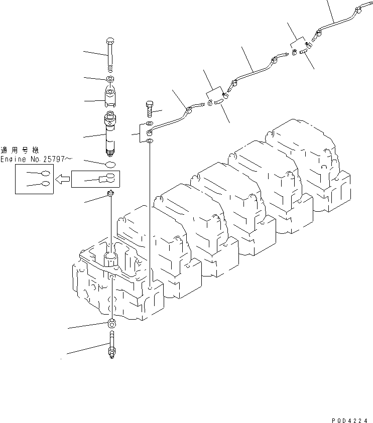 NOZZLE HOLDER ASS'Y,(SEE FIG.A4210-B4D2) (6212-12-3200) KOMATSU