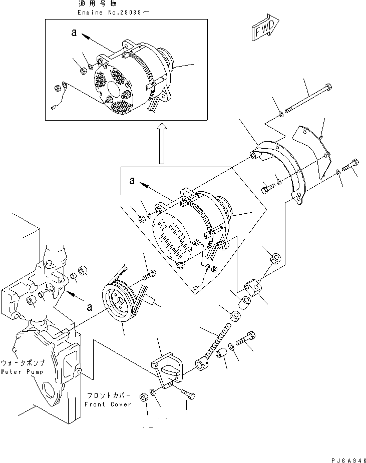 ALTERNATOR A. (50A),(SEE FIG.A6010-B4F8) (\1\600-825-6410) KOMATSU