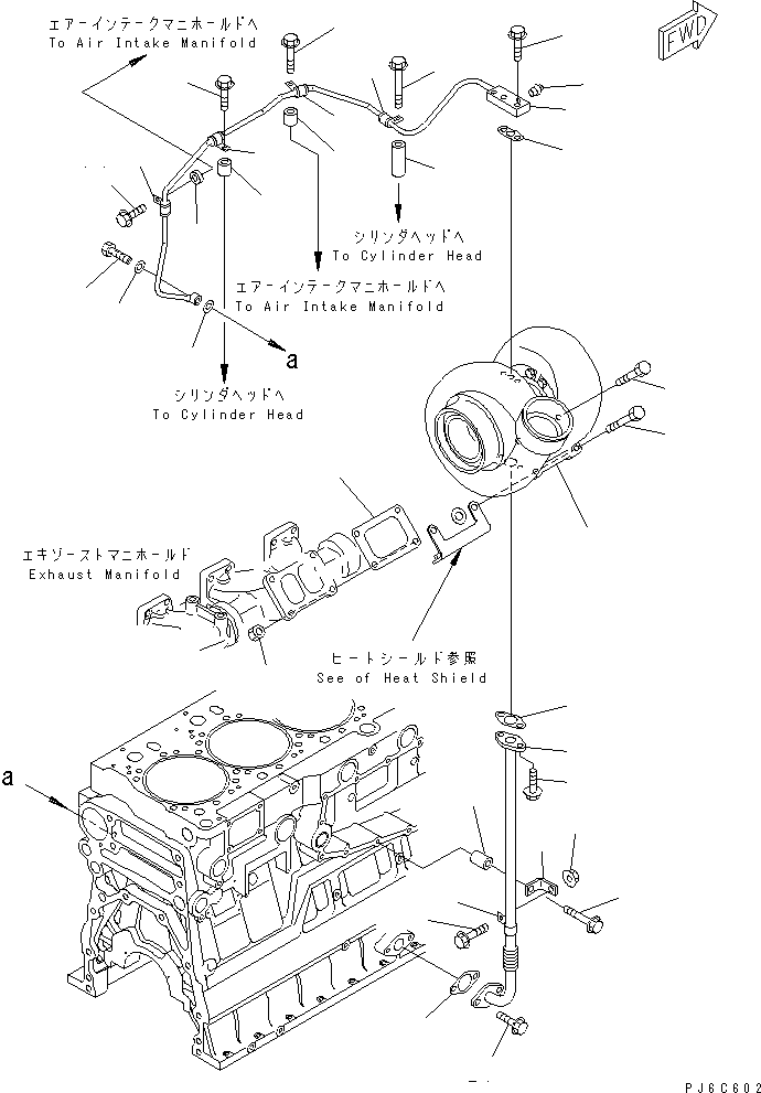 TURBOCHARGER ASS'Y,(SEE FIG.A1530-B4G4) (6505-65-5091) KOMATSU