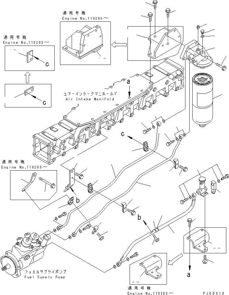 Кронштейн \0\6217-71-5930 KOMATSU