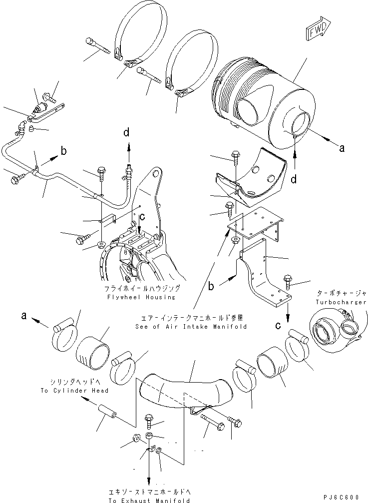 AIR CLEANER ASS'Y,(SEE FIG.A1410-B4H6) (6218-81-7201) KOMATSU