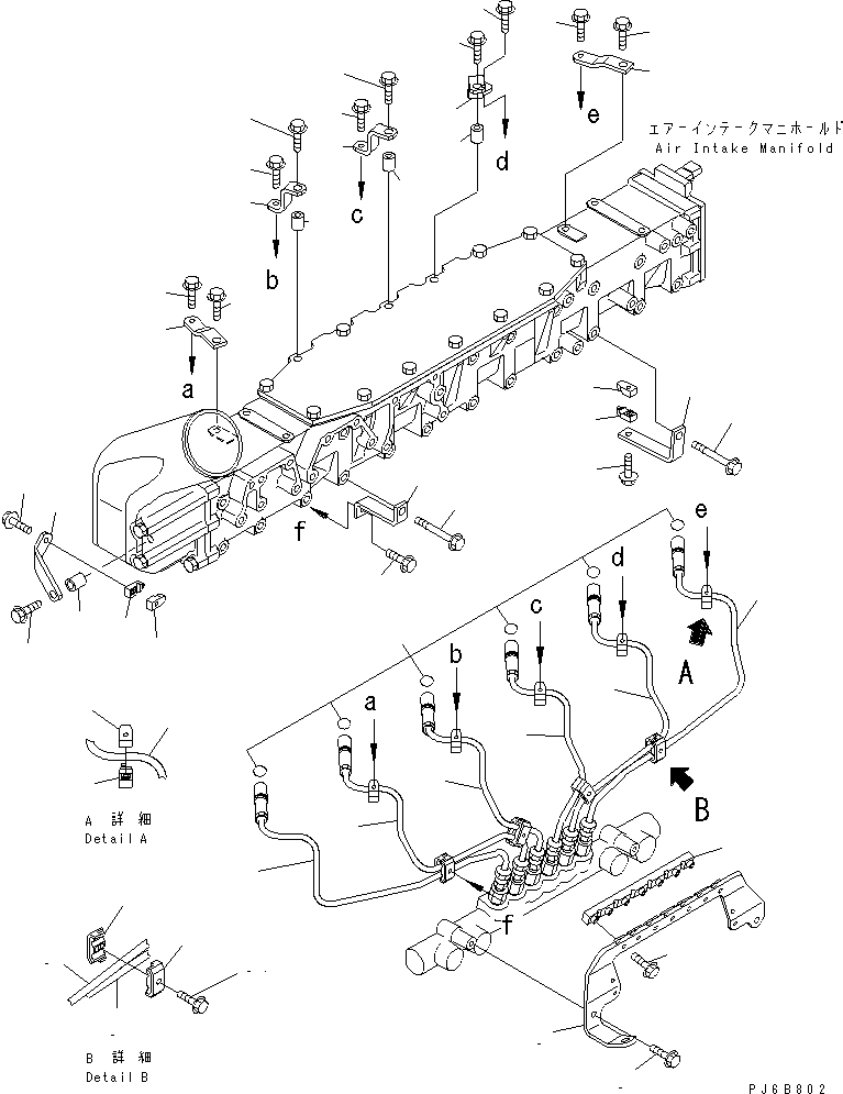 Хомут 6217-71-5182 KOMATSU