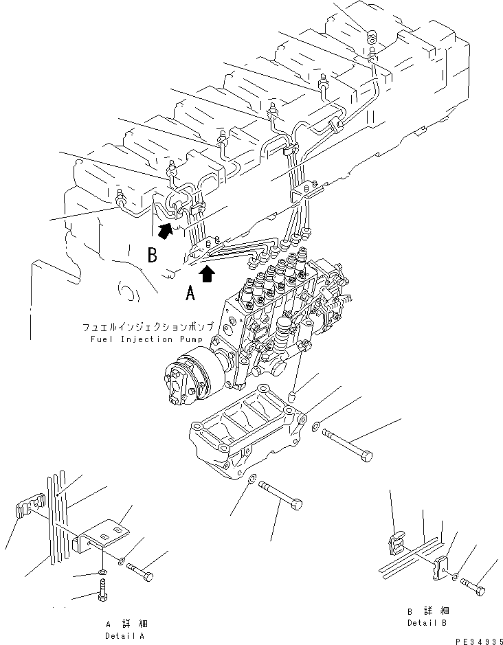 Хомут (\2\6210-71-5520) KOMATSU