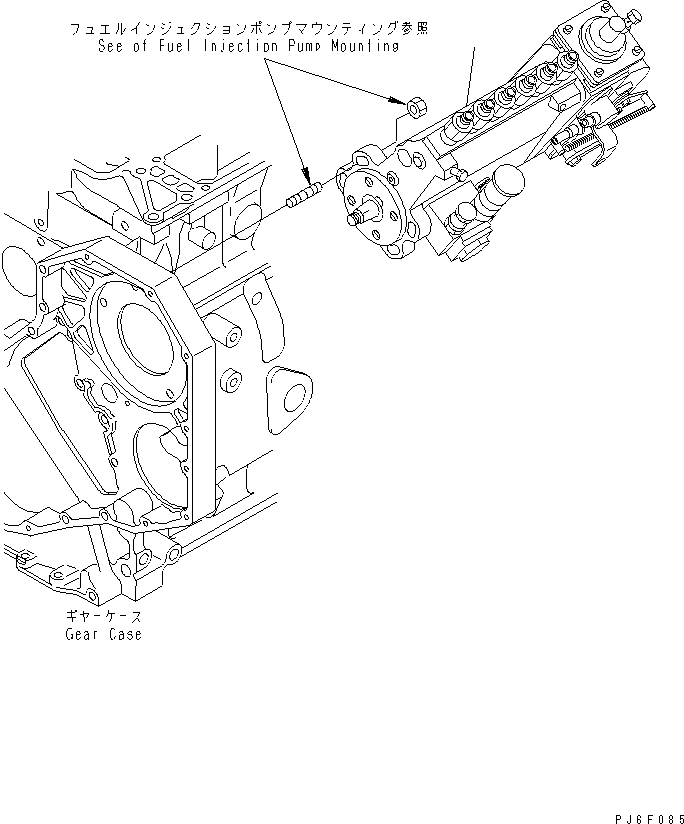 Топливный насос высокого давления в сборе (6738-71-1110) KOMATSU