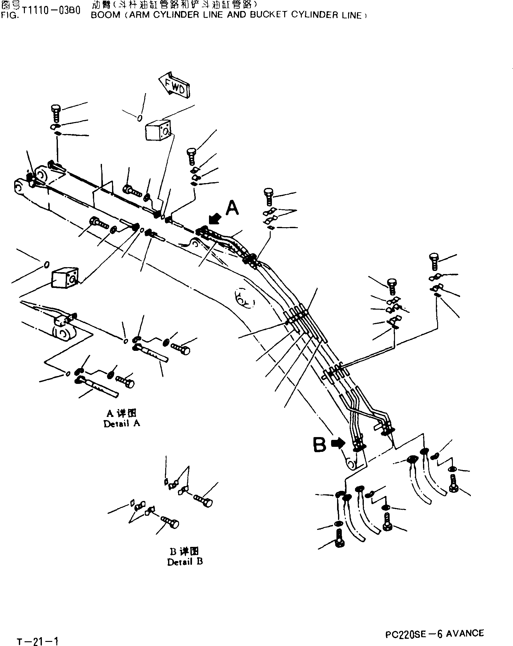 Фланец 20Y-62-D1440 KOMATSU