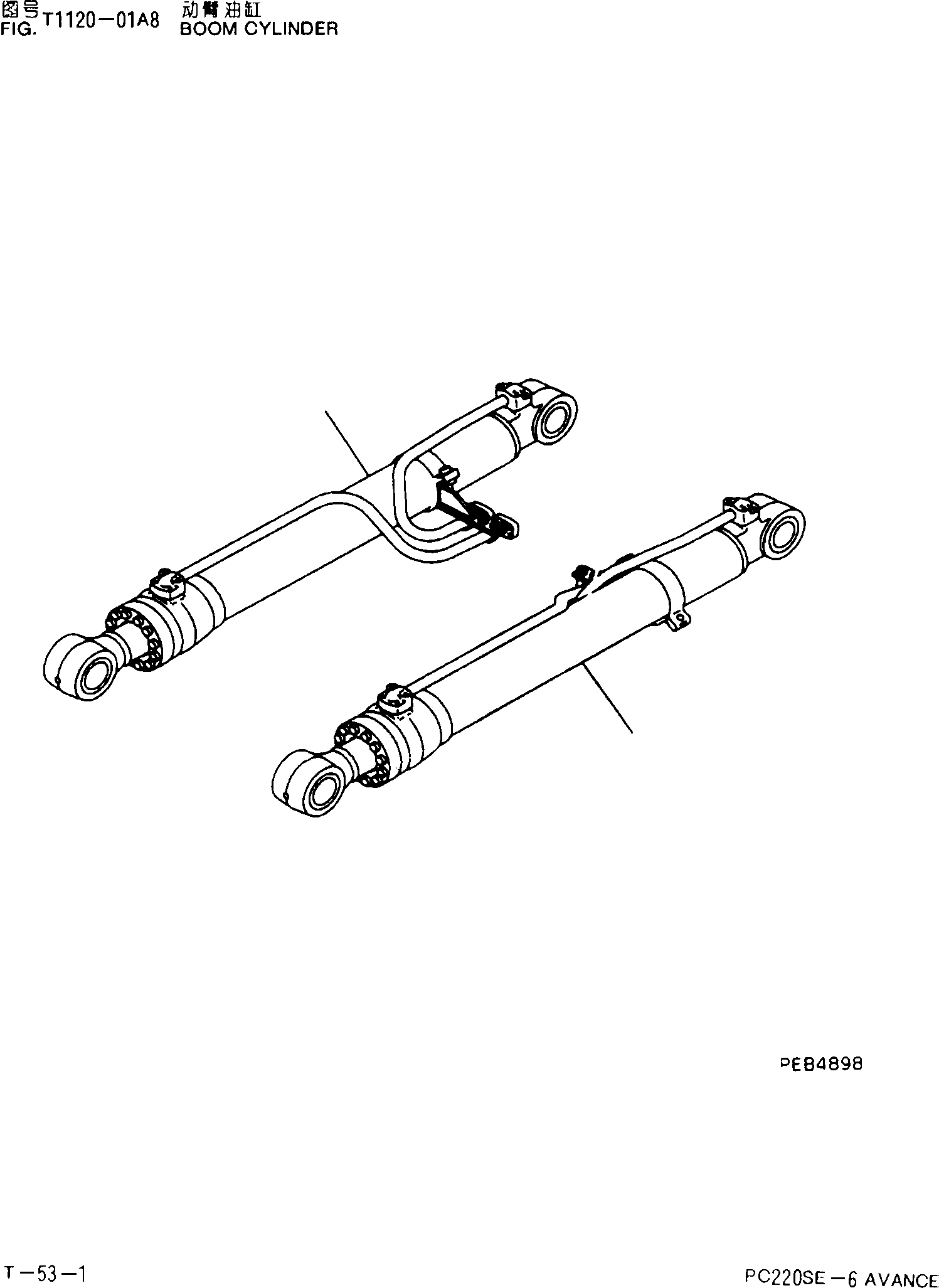 BOOM CYLINDERGROUP,L.H(SEEFIG.Y1620-01A5) (\8\206-63-X3601) KOMATSU