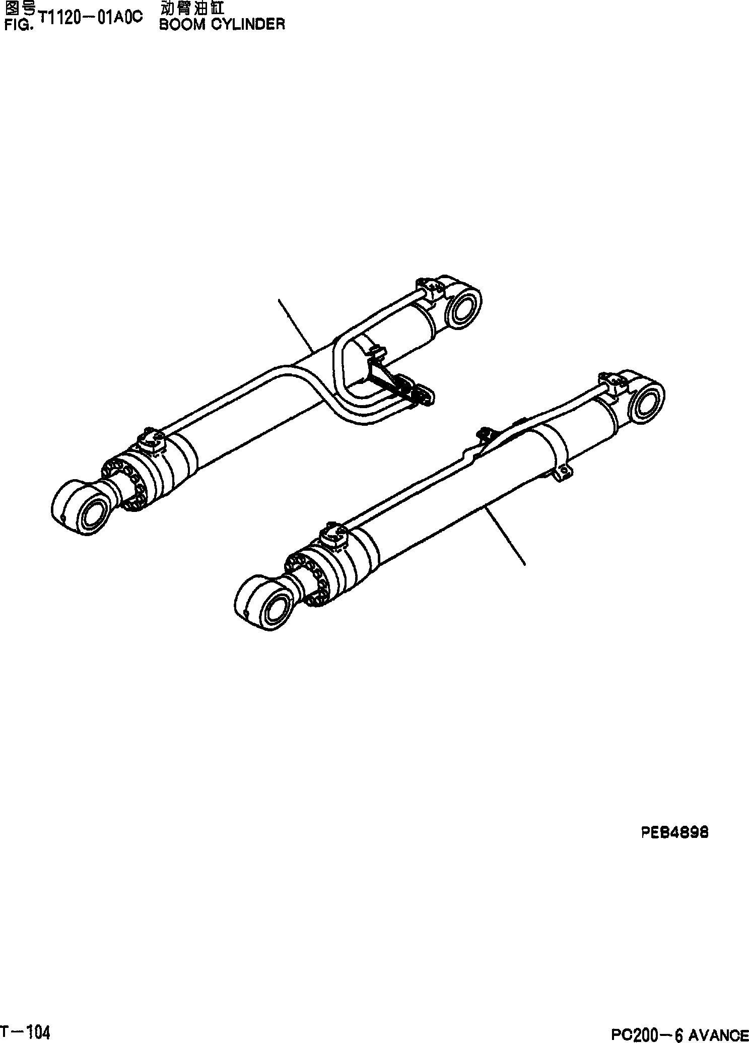 Шланг 206-62-D1150 KOMATSU