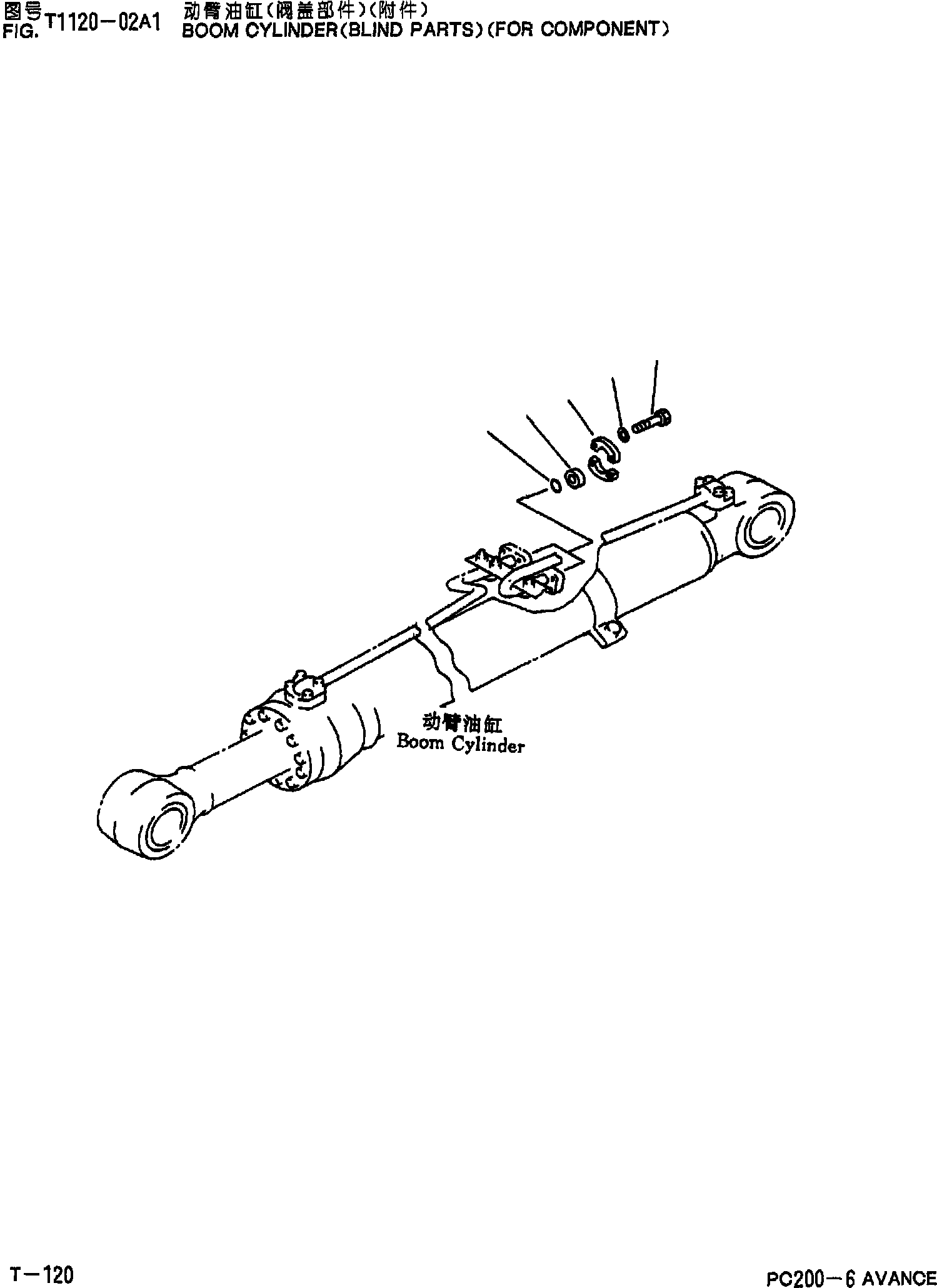 BUCKETCYLINDERASS'Y 206-63-X4230 KOMATSU
