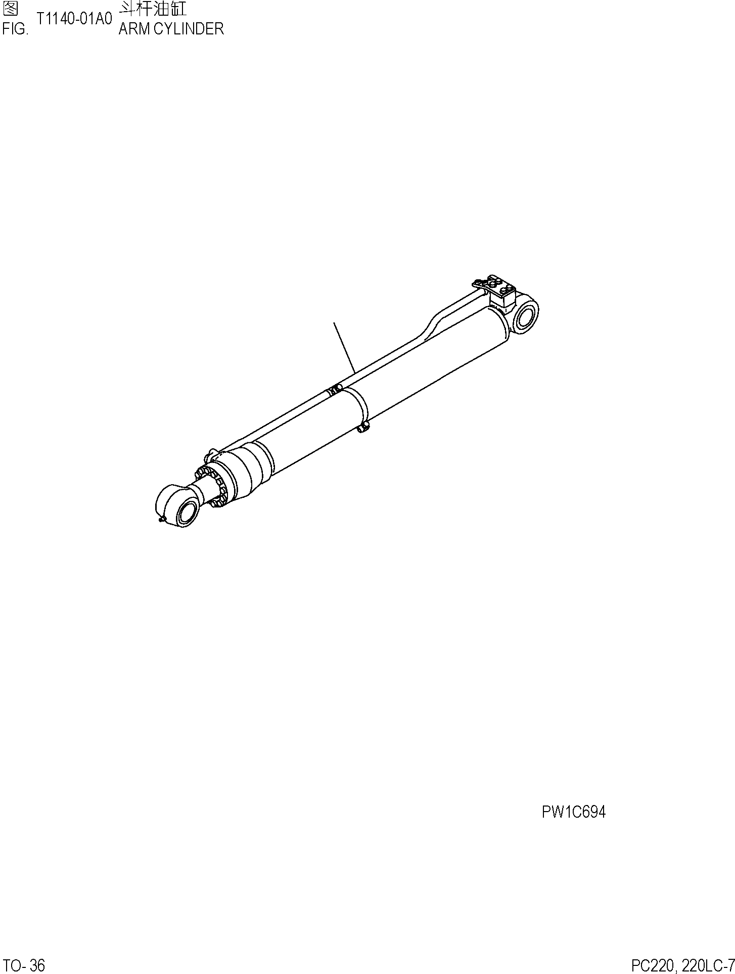 ARM CYLINDER GROUP 707-01-XX091 KOMATSU