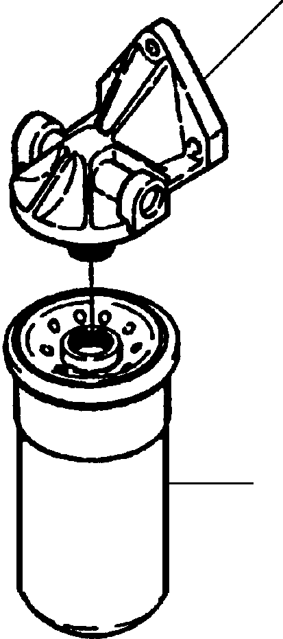 ELEMENT, BYPASS LUBE OIL FILTER 1239 944 H2 KOMATSU