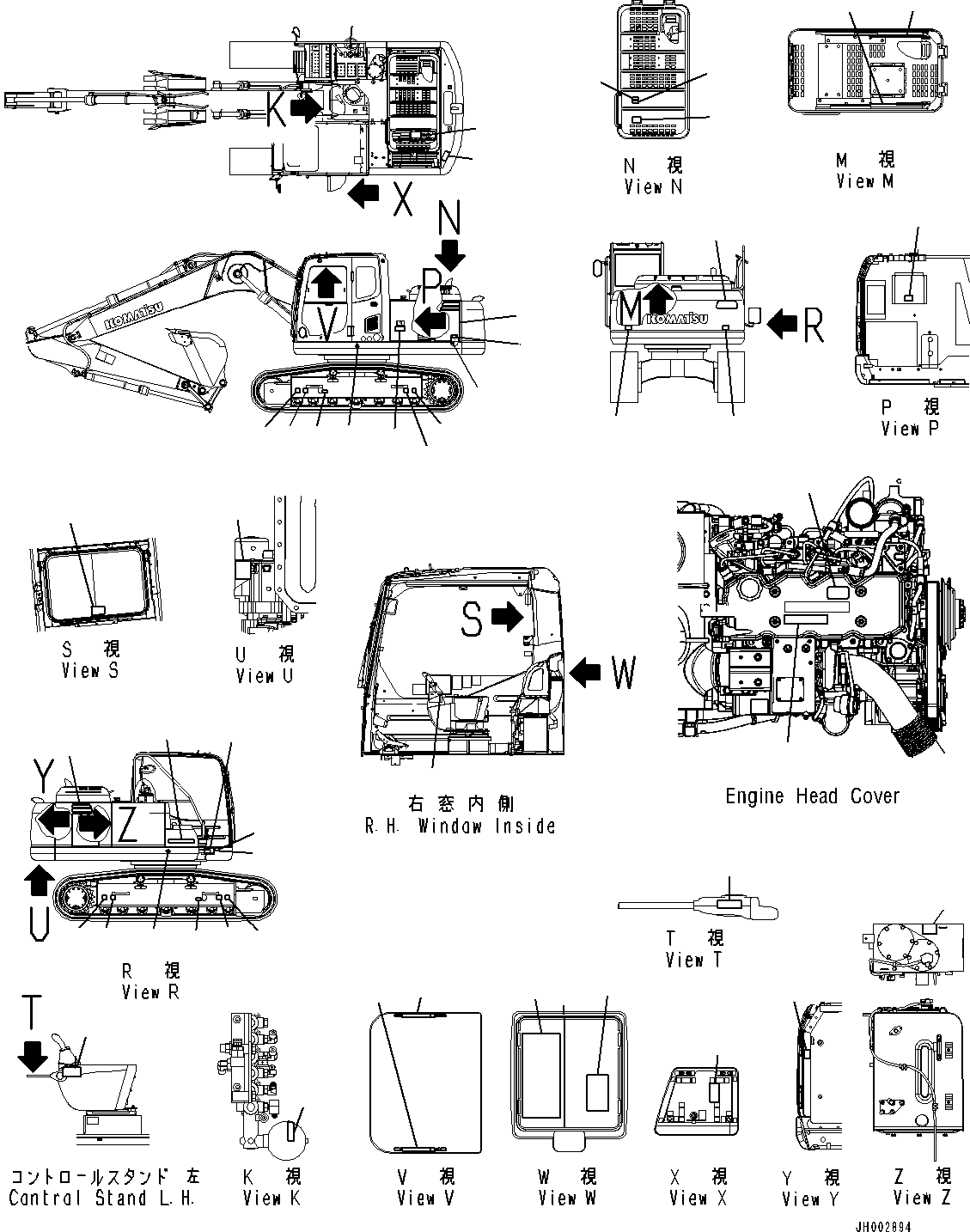 Пластина 21K-00-B7150 KOMATSU