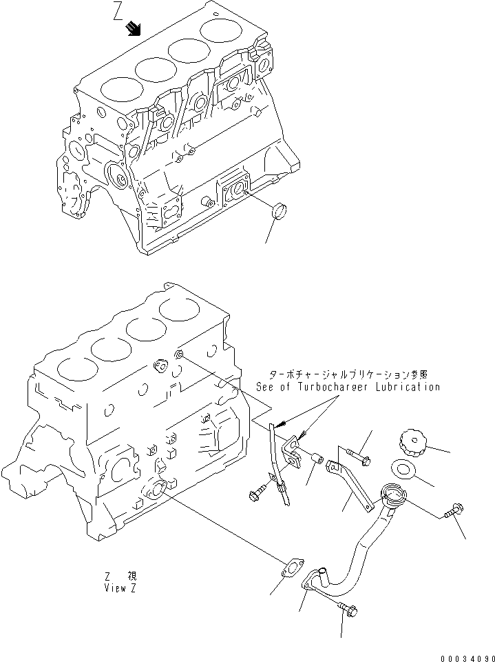 Заполнитель 6205-21-7730 KOMATSU