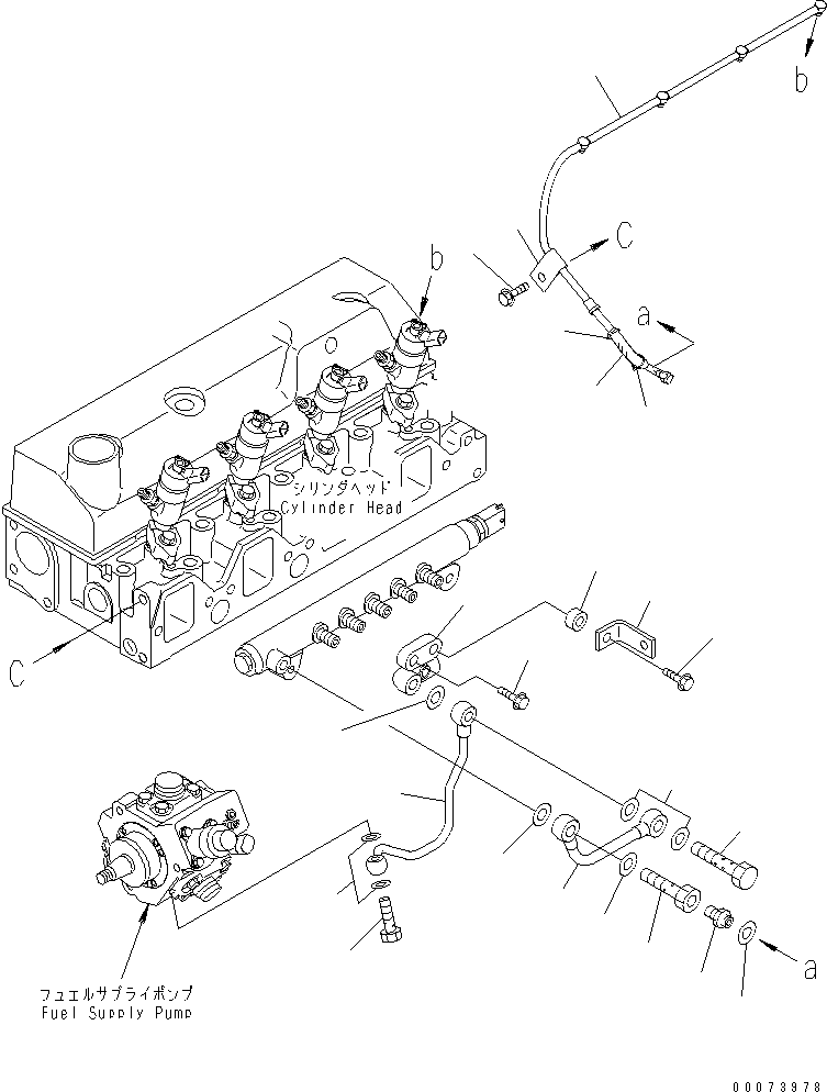 Пластина 6136-21-5670 KOMATSU