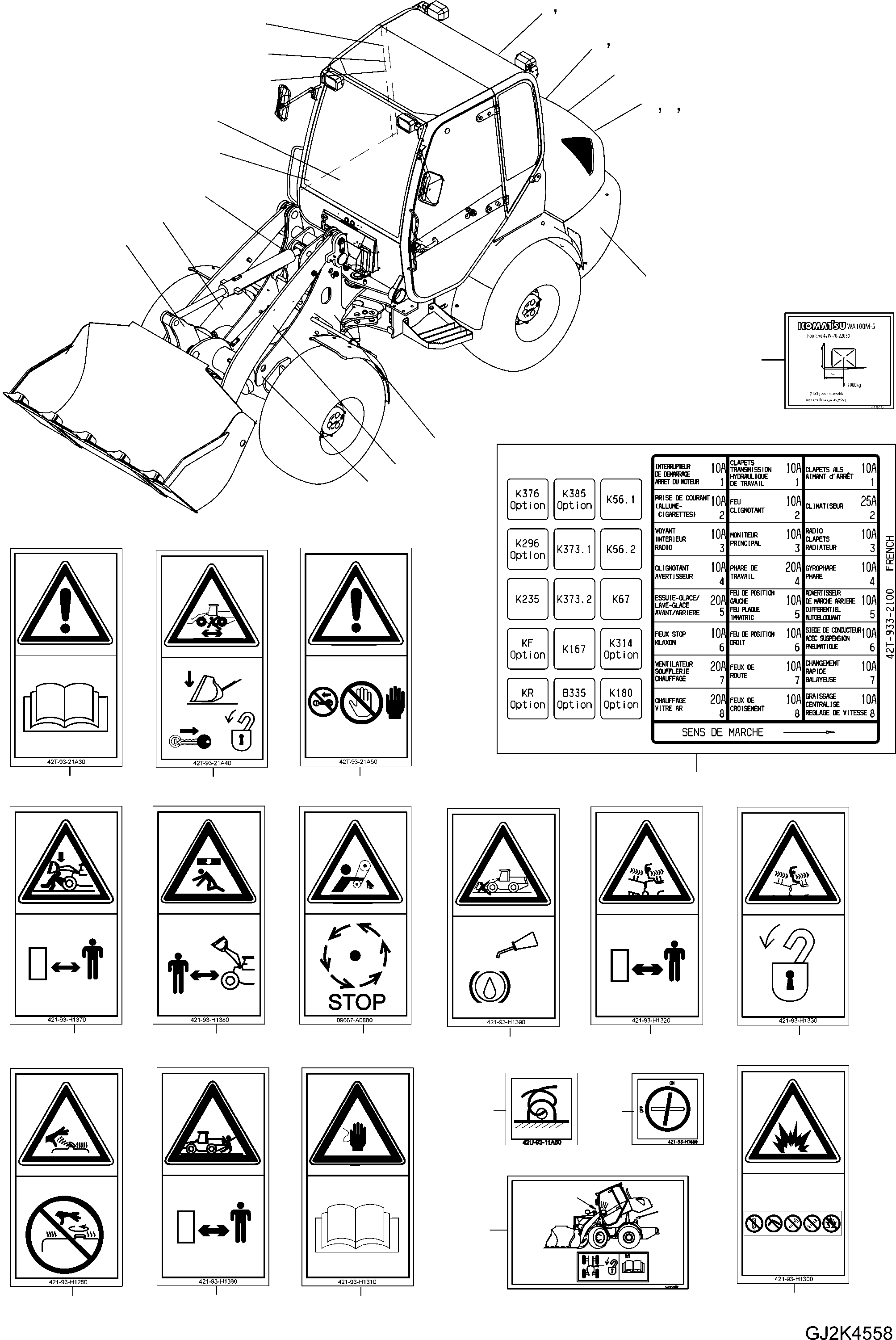 Наклейка 42T-933-2100 KOMATSU