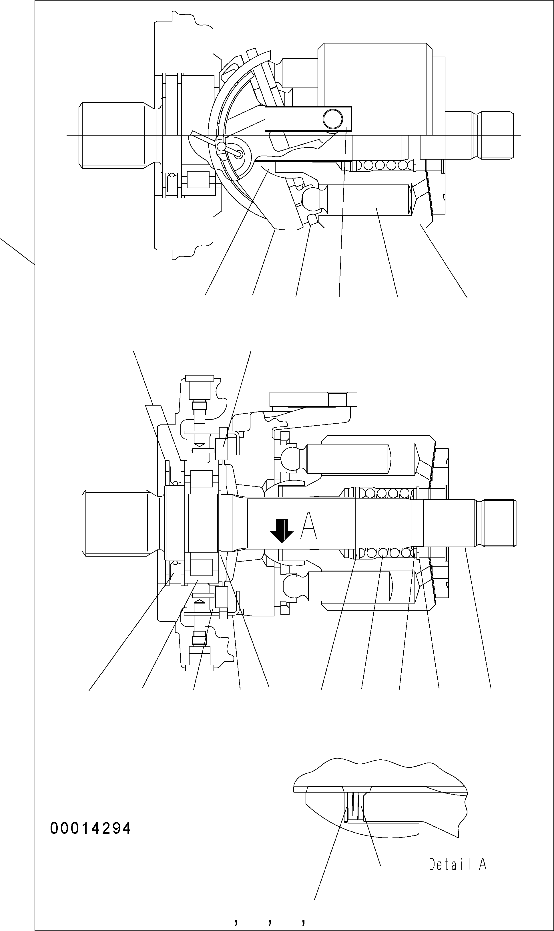 Фиксатор UC1709219045 KOMATSU