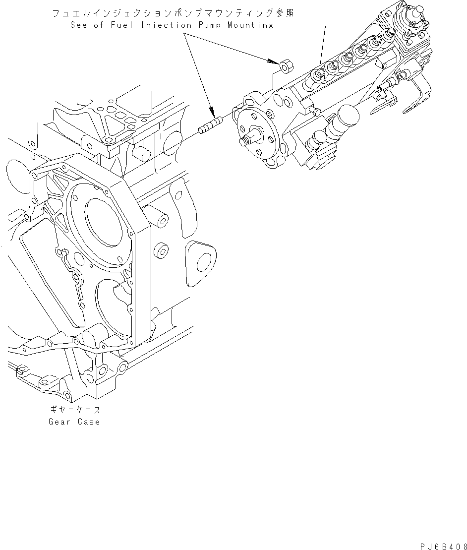 Топливный насос высокого давления в сборе 6738-71-1170 KOMATSU