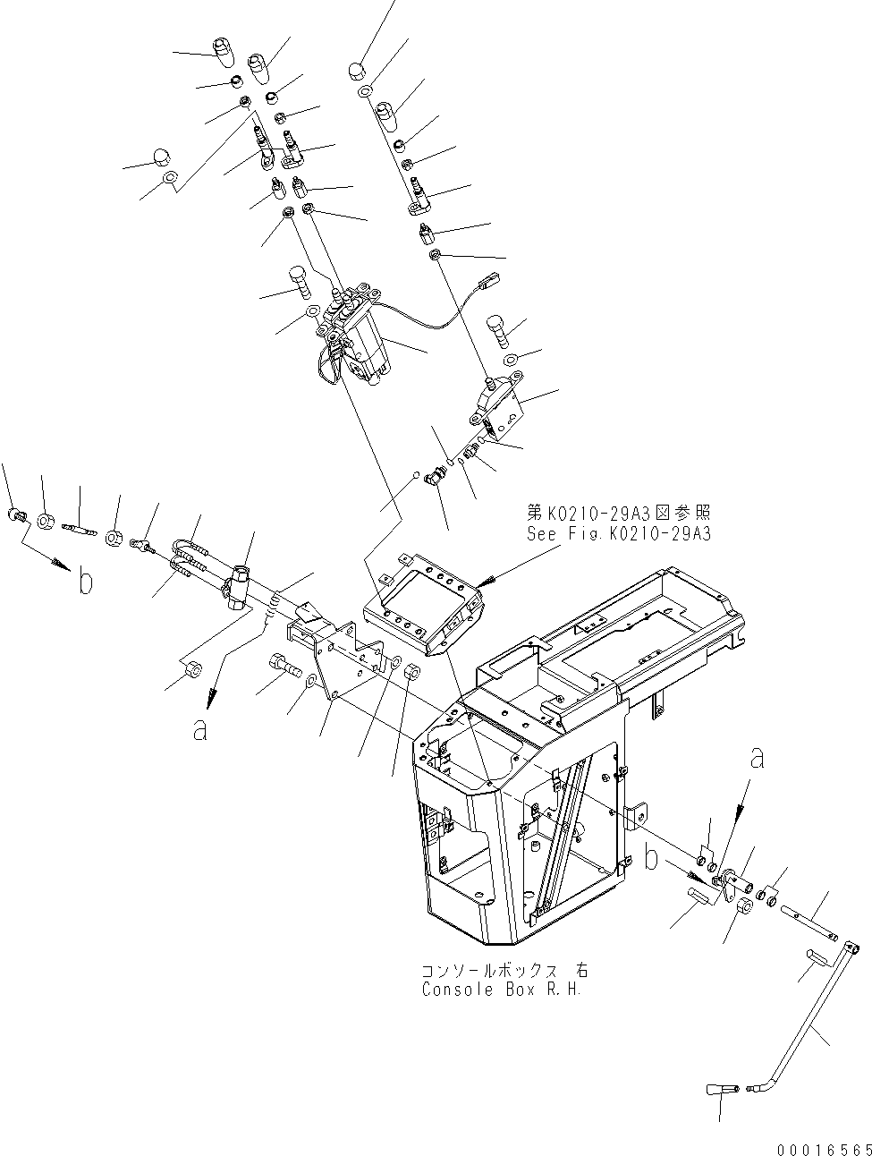 Пилотный клапан (702-16-03721) KOMATSU
