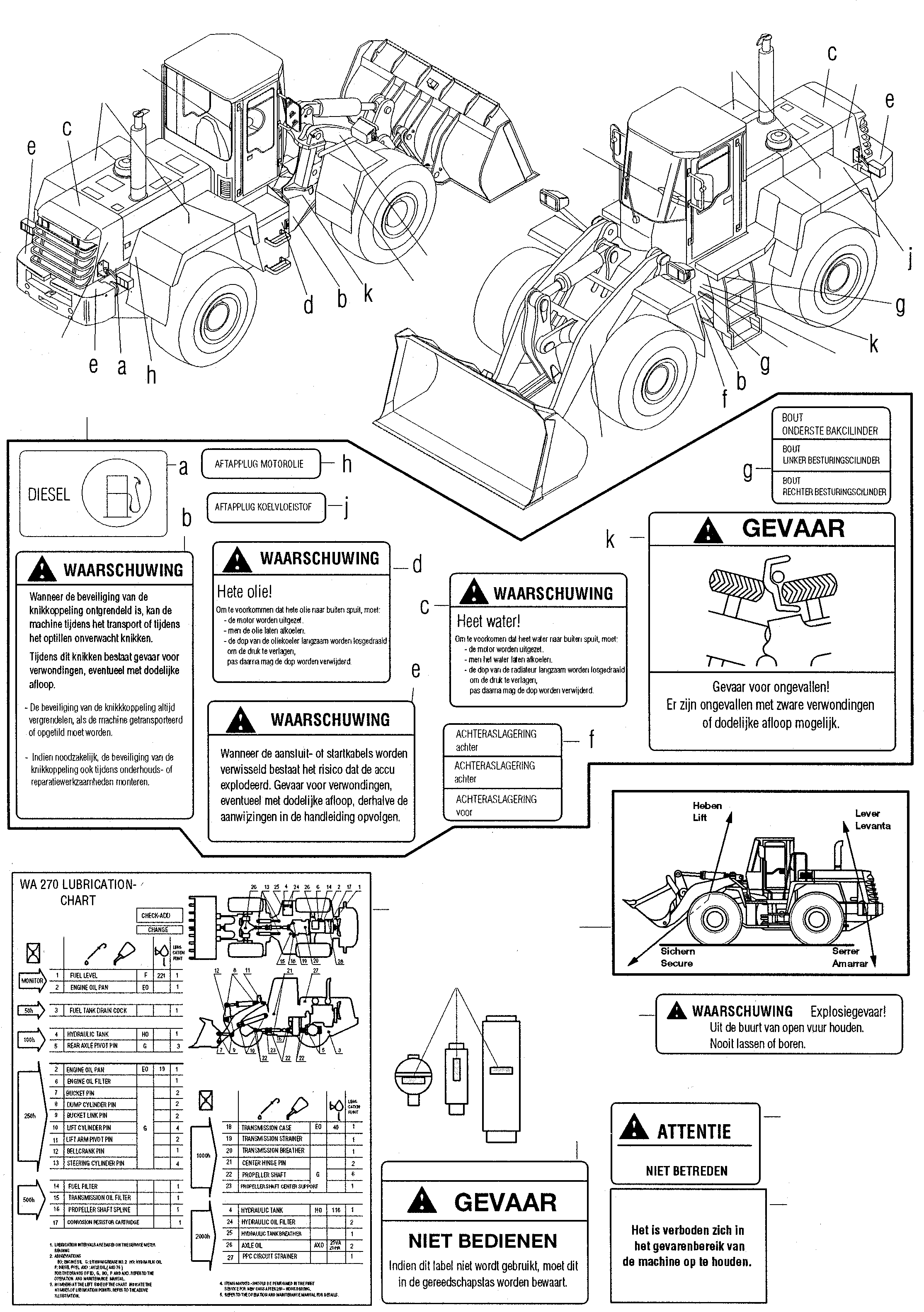 Предупреждающая табличка 421-K93-H490 KOMATSU