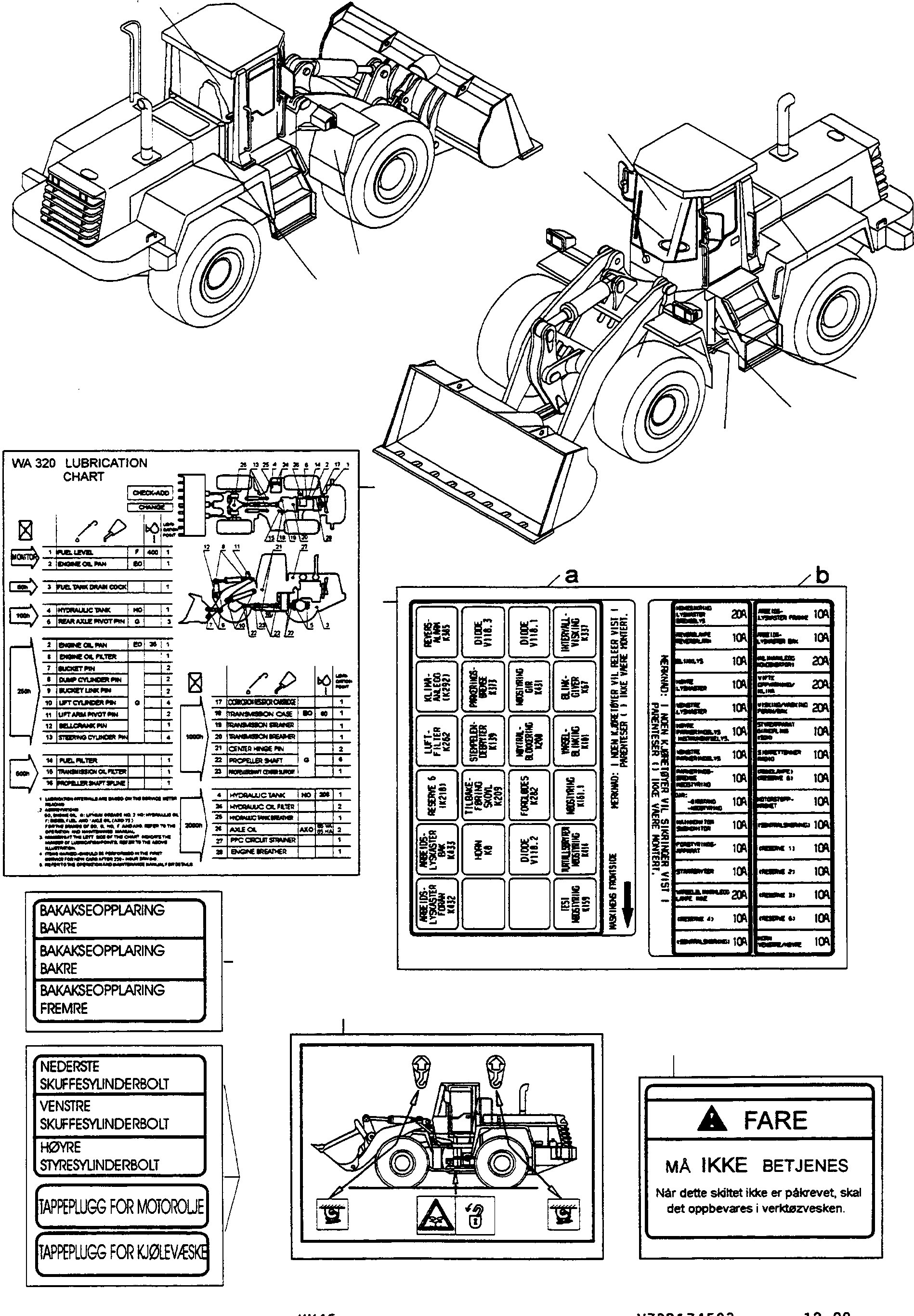 Наклейка 419-K93-H181 KOMATSU