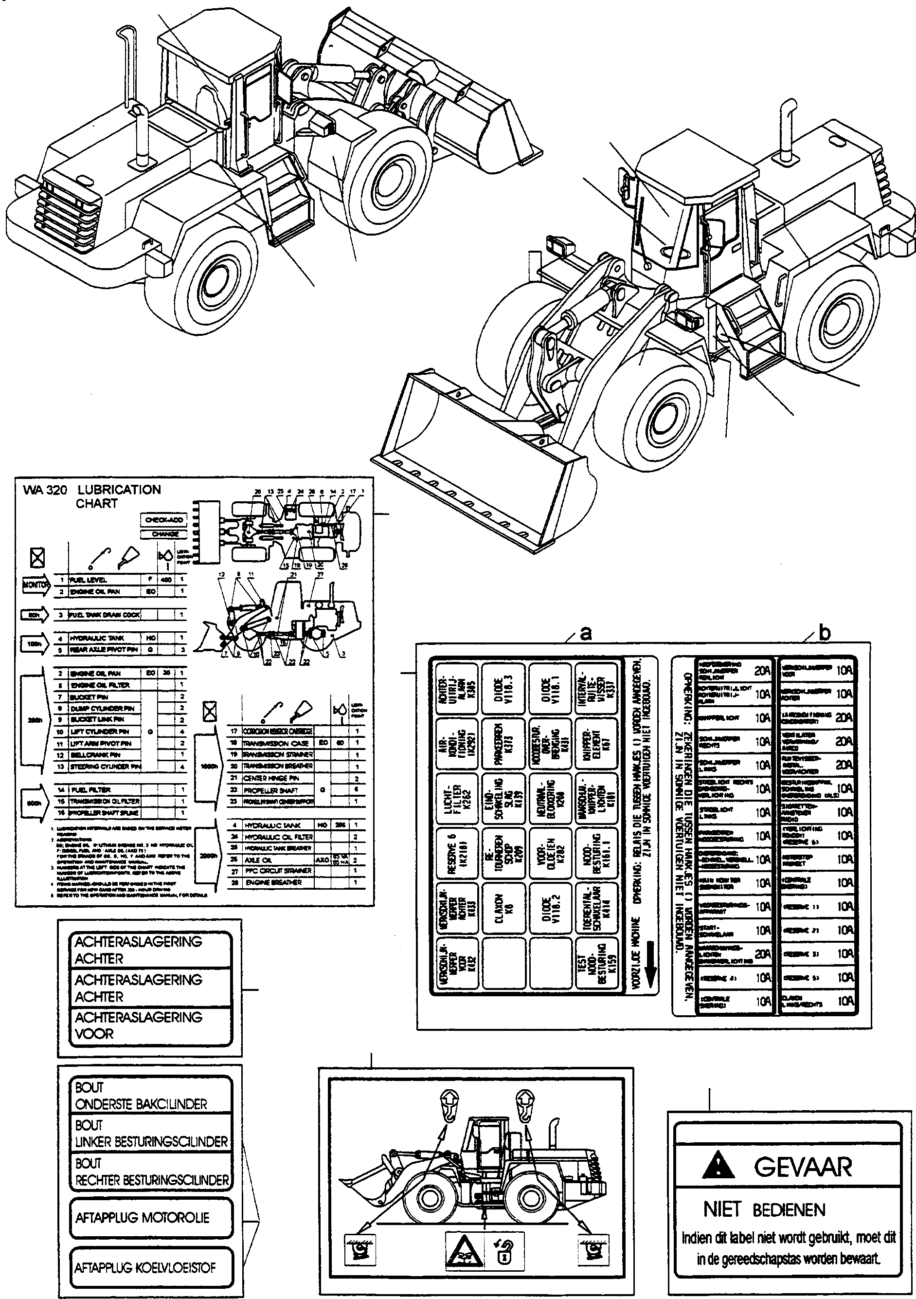 Наклейка 419-K93-H241 KOMATSU