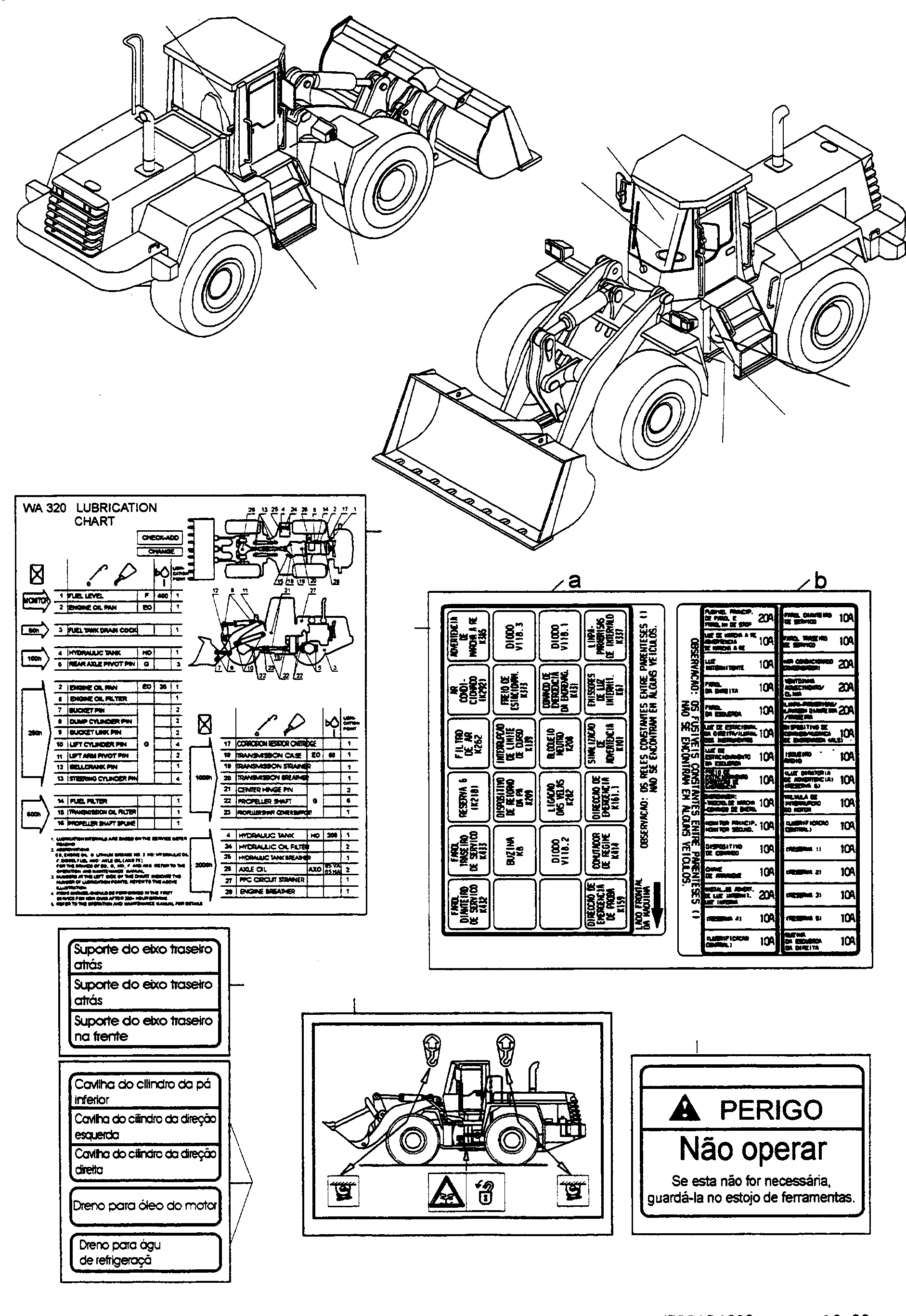 Наклейка 419-K93-H221 KOMATSU