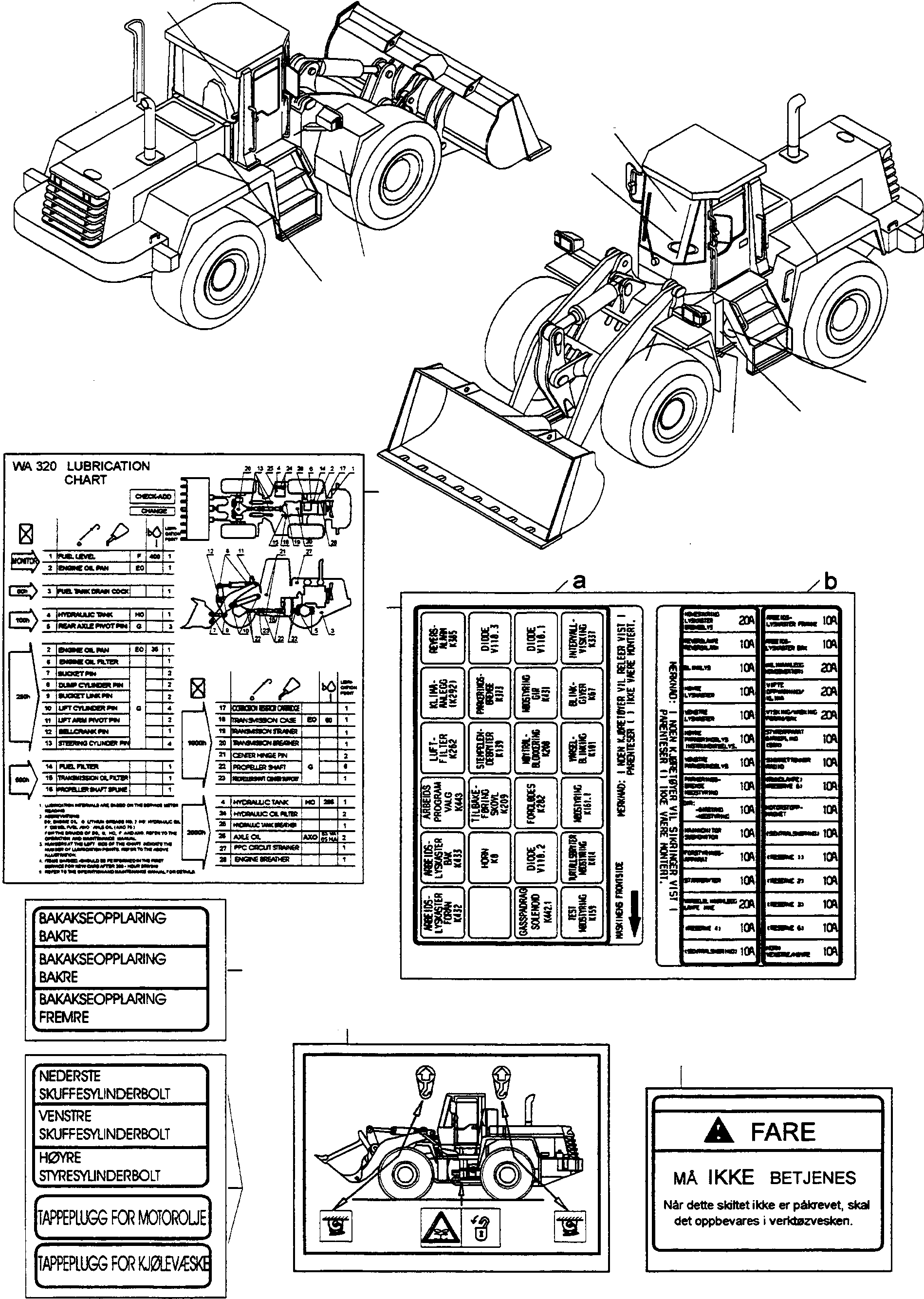 Наклейка 419-K93-H182 KOMATSU
