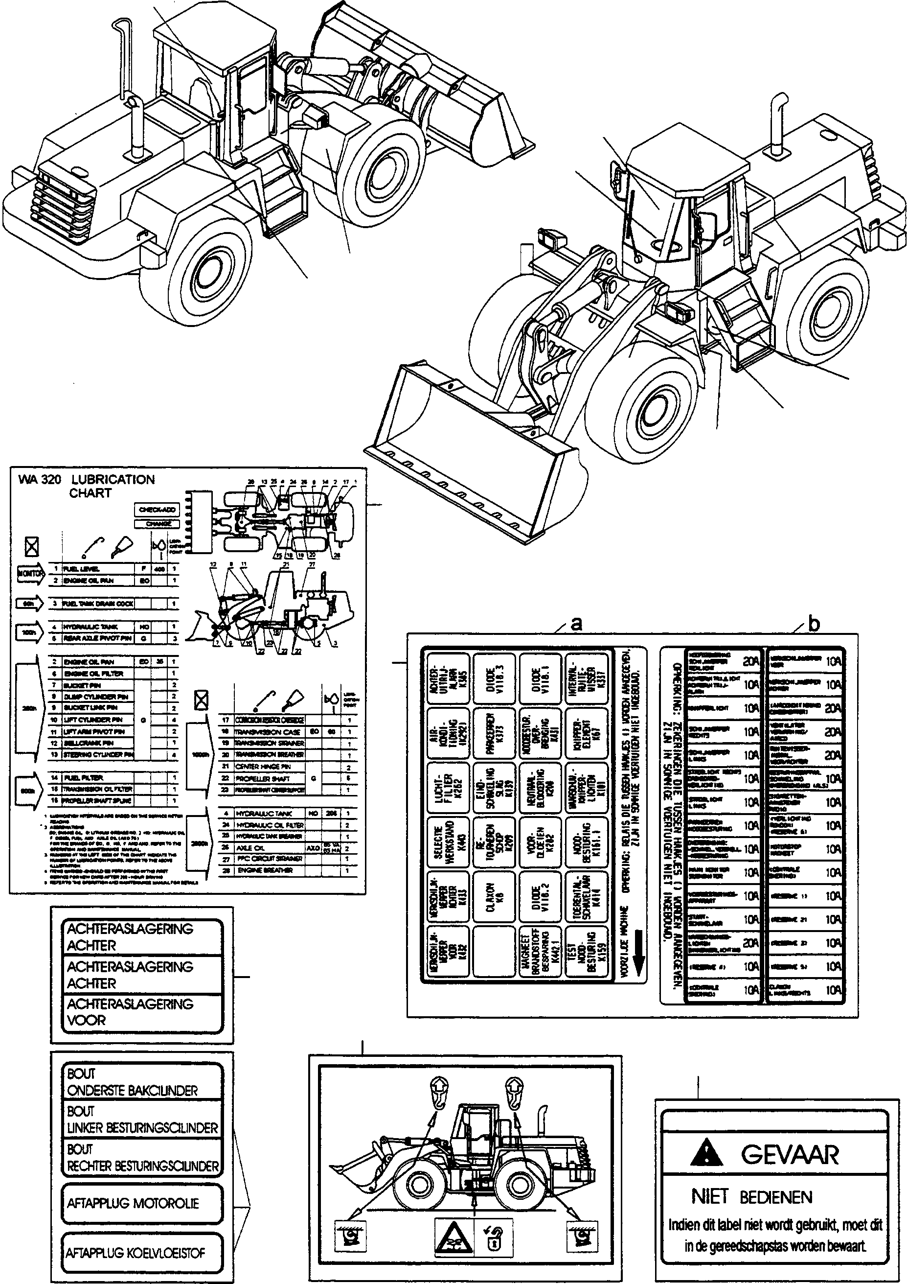 Наклейка 419-K93-H242 KOMATSU